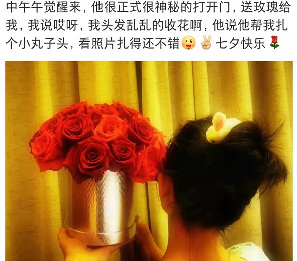 张杰谢娜庆结婚十周年，穿情侣装甜蜜牵手，两人三年生三娃太幸福