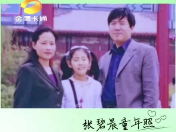 华晨宇的“人设崩塌史”，以及他背后的6个女人