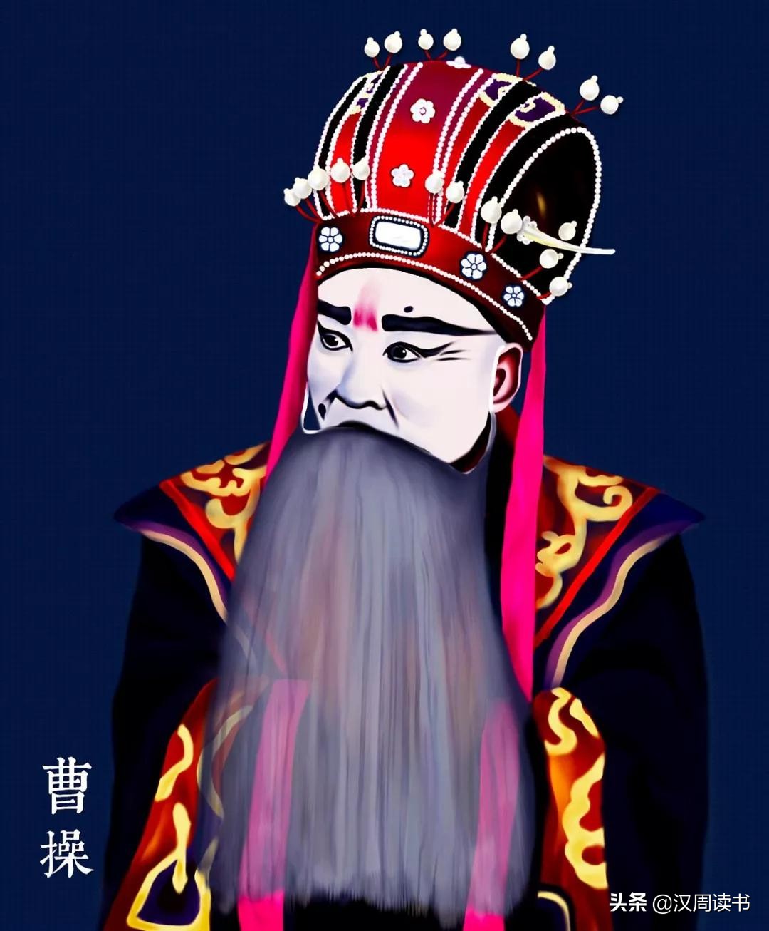 京剧脸谱颜色代表人物（剧脸谱的起源分别代表不同人物）