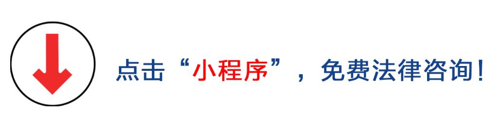 外商独资企业法,外商独资企业法全文