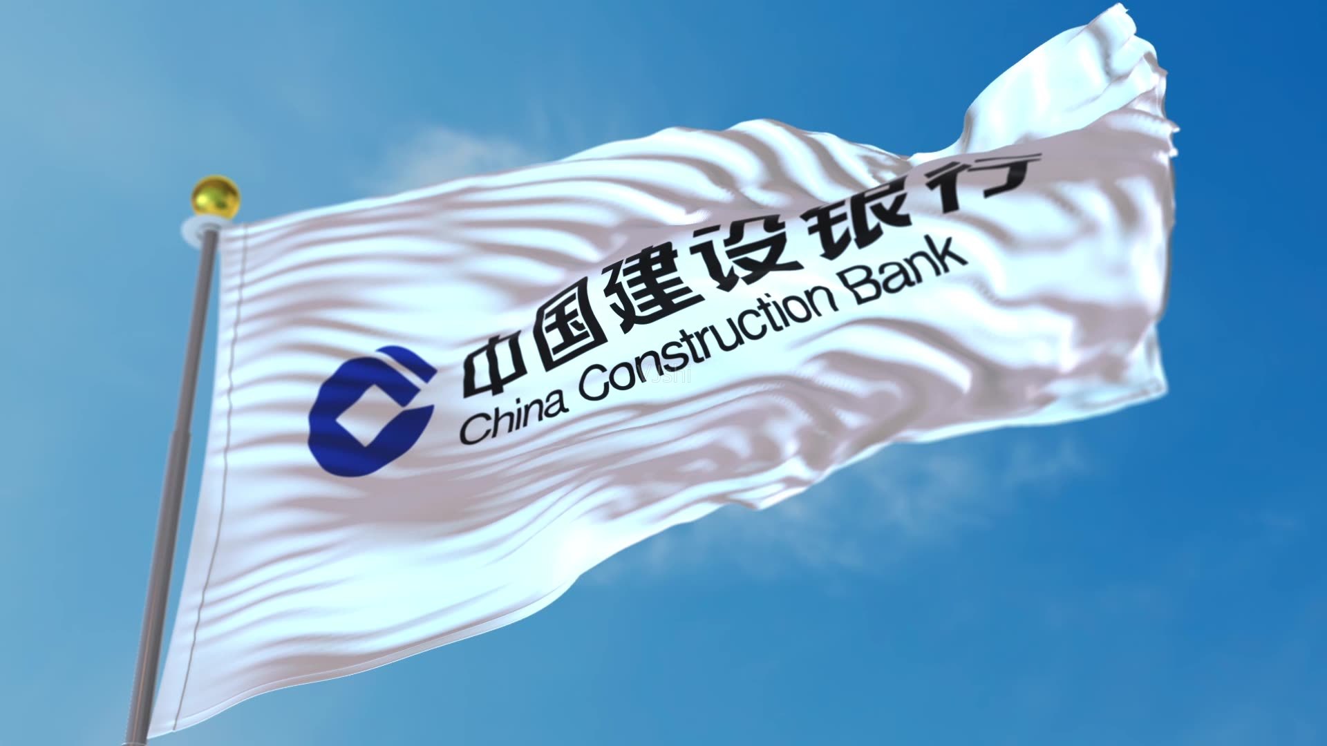 中国五大银行