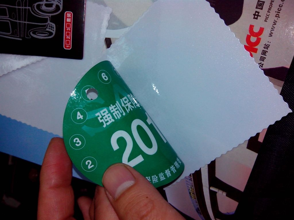 为什么有人只买交强险？老司机：虽然没有必要，但最好多买点