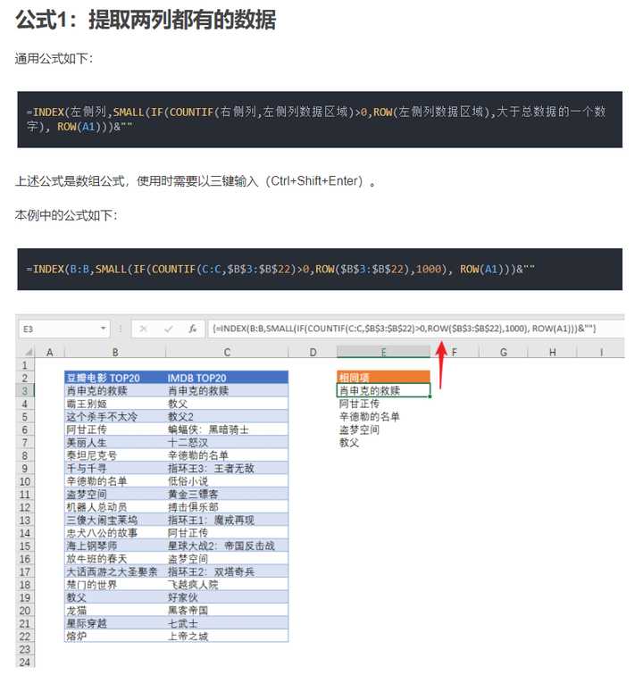 21个大学生宝藏网站，转给身边的大学生