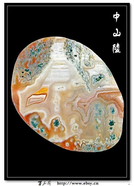 【神奇的雨花石】南京金陵雨花石珍品博物馆（藏品展品欣赏）