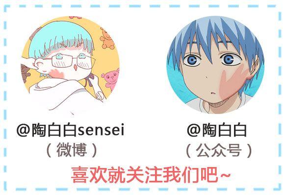 十二星座本周运势 6.3-6.9：本周新月，宜许考试愿！高考加油