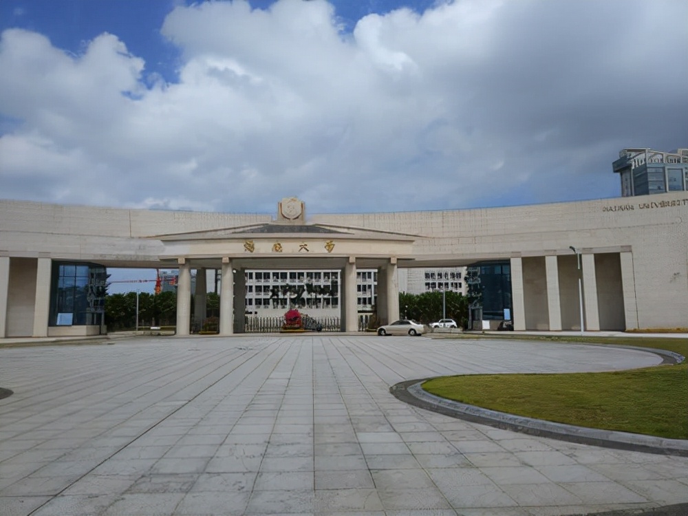 海南学子迎来好消息，一所高校力争更名，“十四五”升级大学