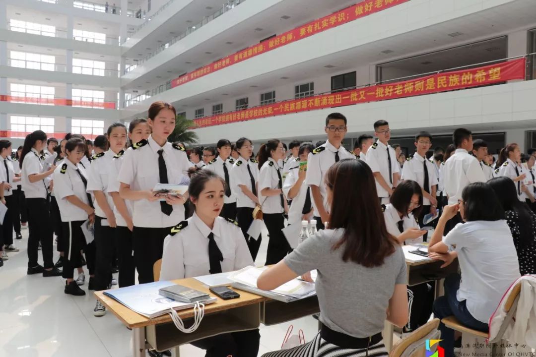 选择爱上青岛港湾职院，这八大理由足矣