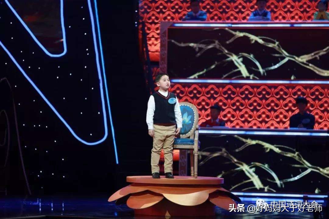 教你改造一下《中国诗词大会》的飞花令玩法，让你的孩子爱上诗词
