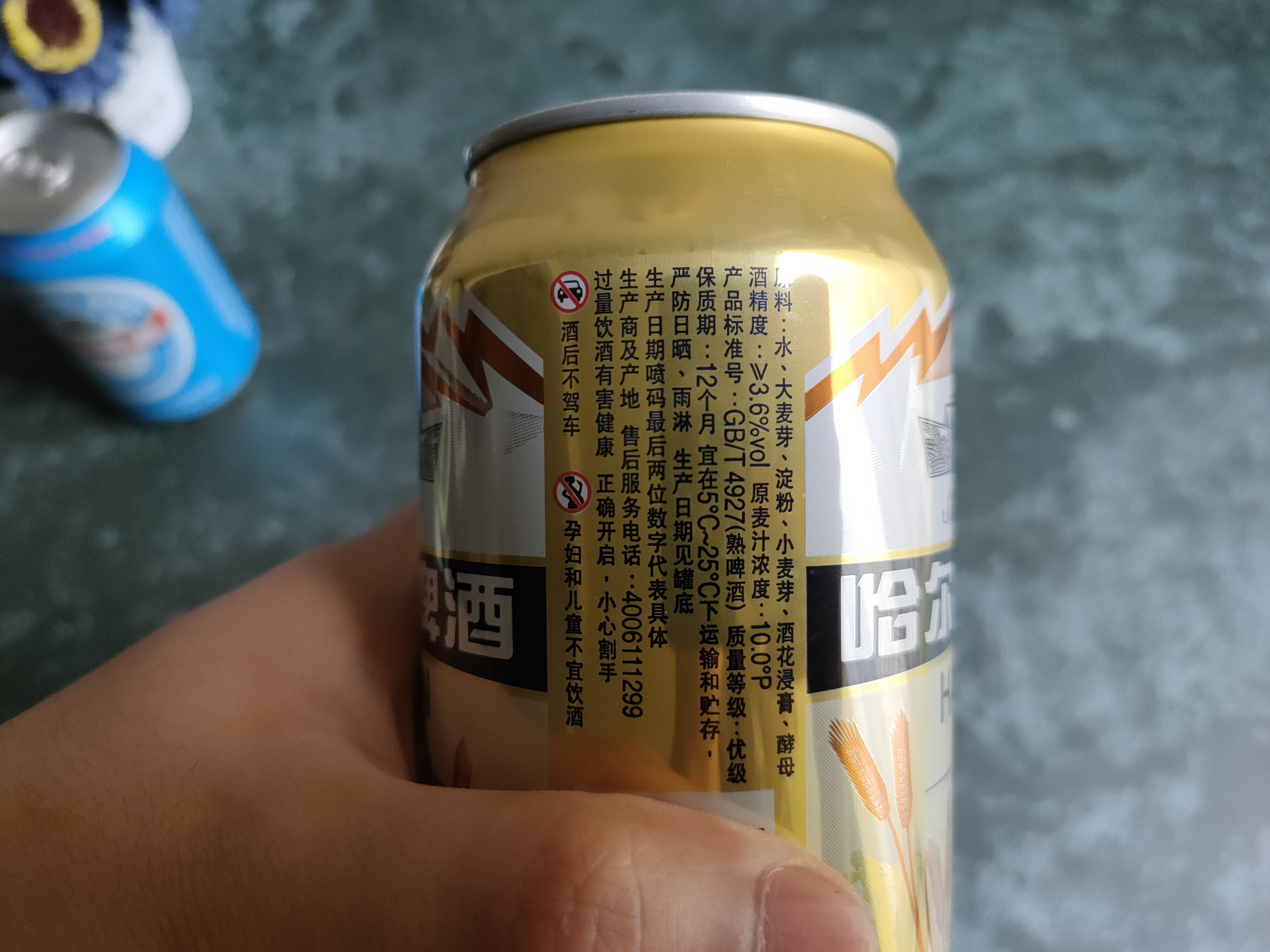 买啤酒时,瓶身上如果有这几个字样,无论什么大品牌,都不是好酒