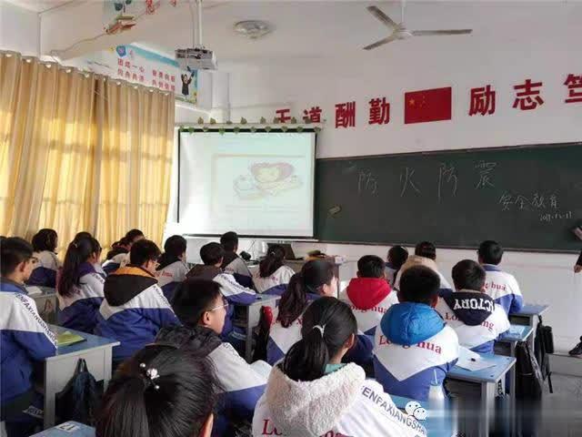 校园安全你我他，快来看看这学校是怎么做的