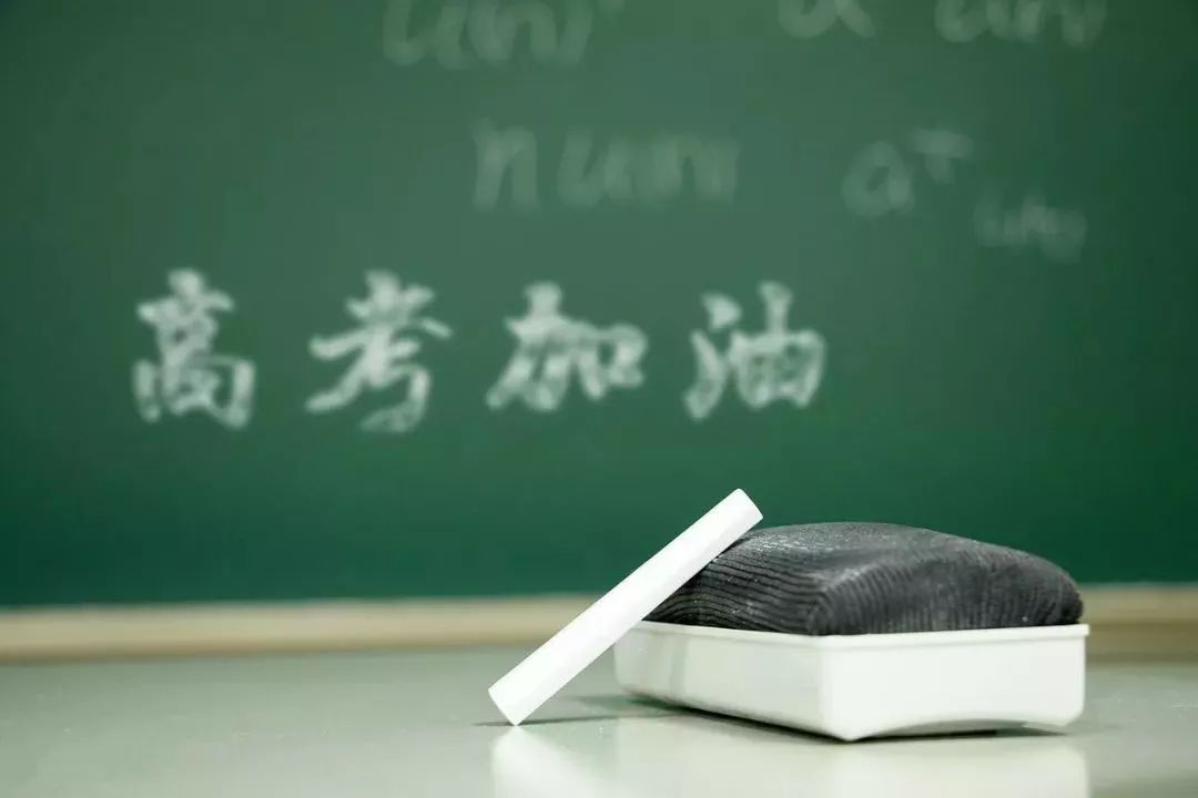 高考恢复第1年北京高考女状元：作文只被扣1分，登上人民日报