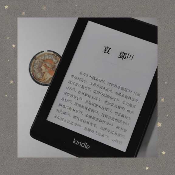 孩子高考前送什么礼物有意义（给高考的孩子送什么礼物好）