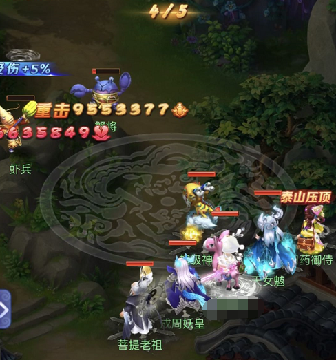 梦幻西游网页版：全新伙伴虬龙“斩浪狂龙“求贤之路挑战攻略