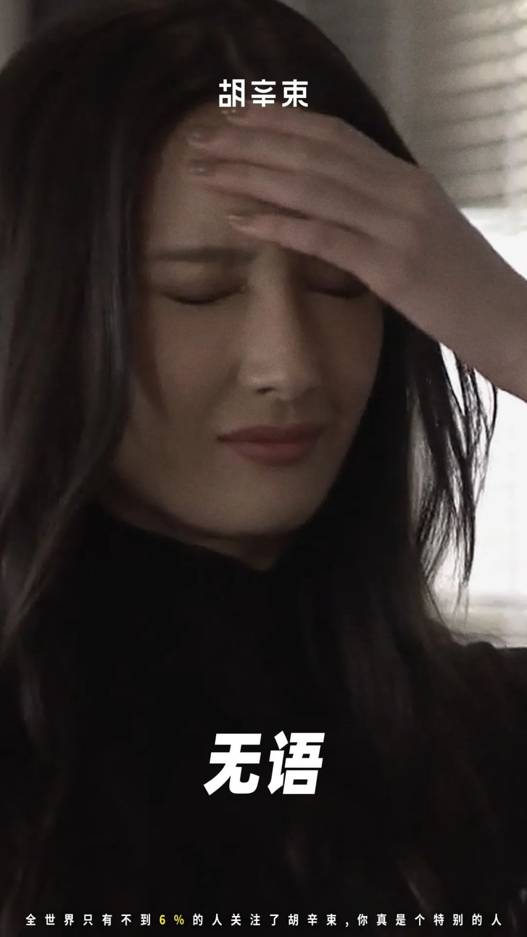 发黄色表情包的男生太让人下头了