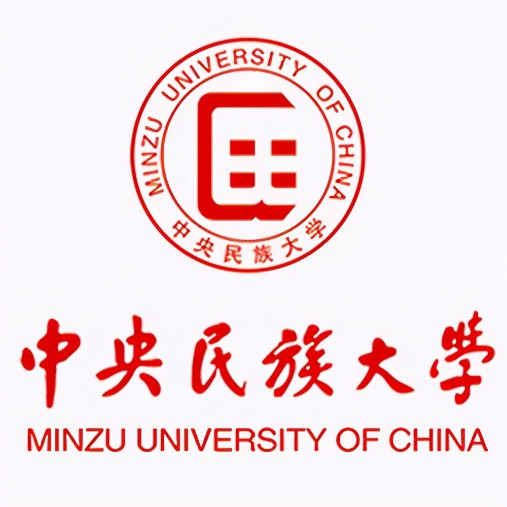 中央民族大学标志图片