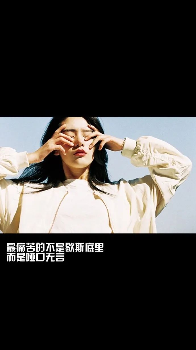 关于梦的深夜说说心情配图「短句」 _qq说说网