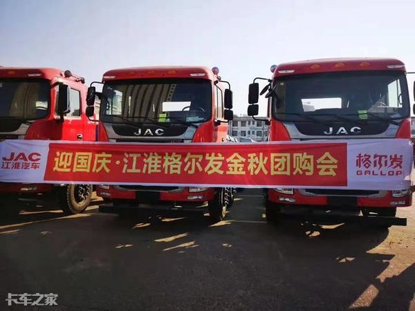 二手卡车保值率高不高，从这5点分析一下便知