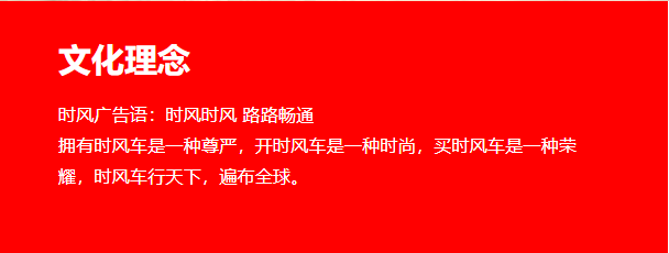 老乡最钟意的交通工具：村里孩子都坐过，城里孩子没见过