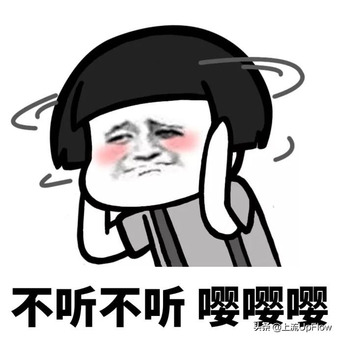 为什么安徽看上去像三个省？