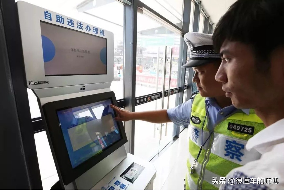 刚考驾照第一年扣分有影响吗？答案很简单：有影响，但要分情况