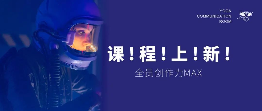 馆里没人做推广营销？我有一个大胆的想法...
