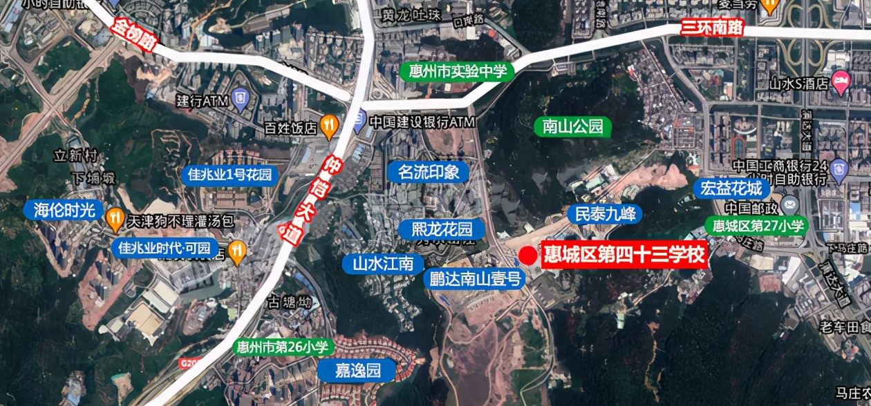 惠州7所新建九年一贯制学校来袭！合计可提供15990个学位