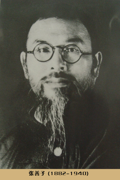 滚滚红尘中的四川兄弟：入世的虎痴张善孖和出世的黑猿张大千