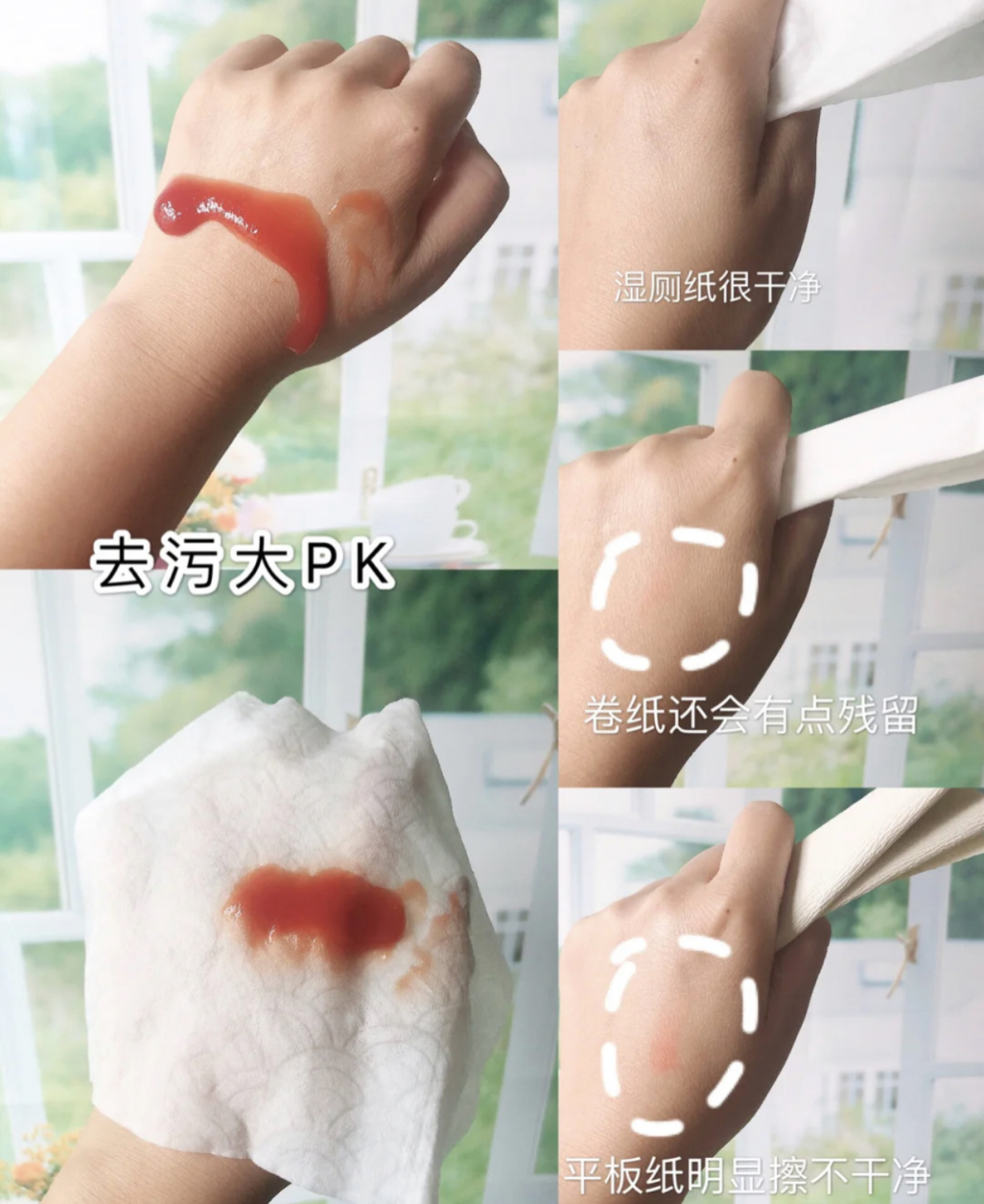 日本難以理解的5個裝修設(shè)計，看似奇怪，實則暗藏玄機(jī)