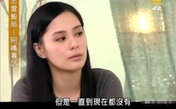 12年后，回看陈冠希和阿娇5年恋爱史，很甜，很遗憾