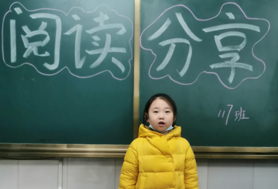 惊喜！这个学校，每周四节阅读课