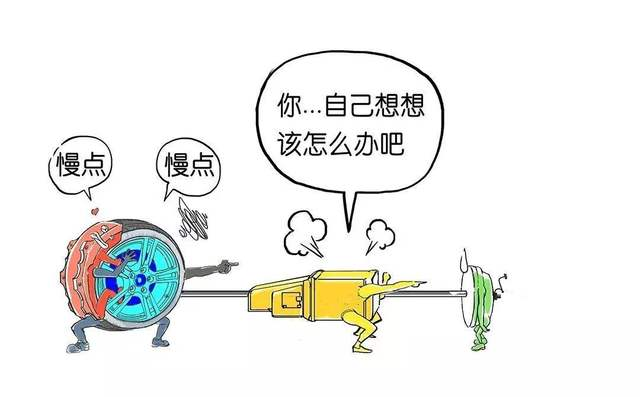1.4T手动版的大众速腾，换挡过程中顿挫感严重，是什么原因？
