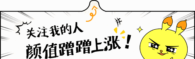 白 羊 座 性 格 特 点
