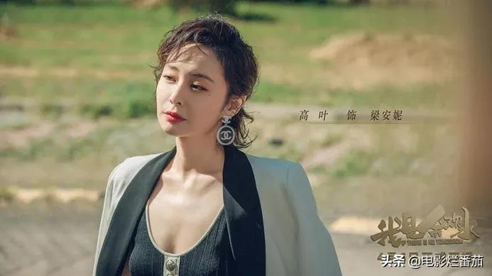 《理想之城》的“清醒”,打了多少“套路剧”的脸