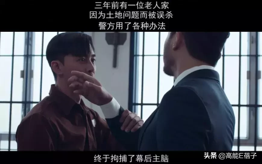 《反贪风暴4》:古天乐林峯的这波回忆杀,后劲真大