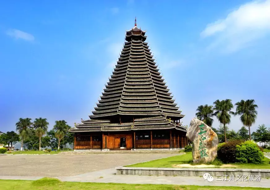 三江融水旅游攻略(短途游) - 悦闻天下