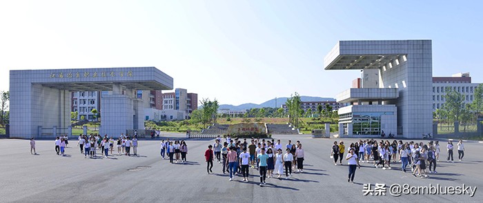 江西鹰潭、新余高校