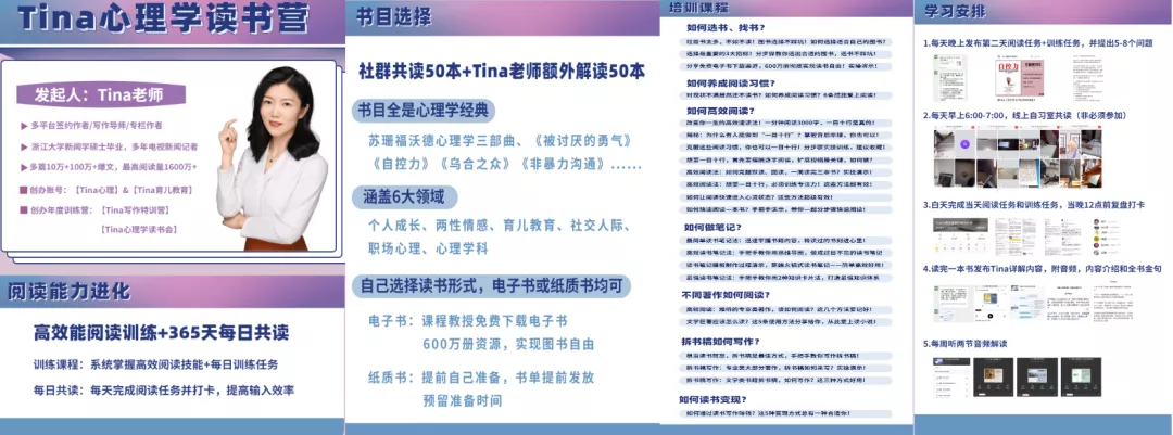 曾经的迷茫记者，靠阅读写作年入百万，7000字讲透读书的所有秘密