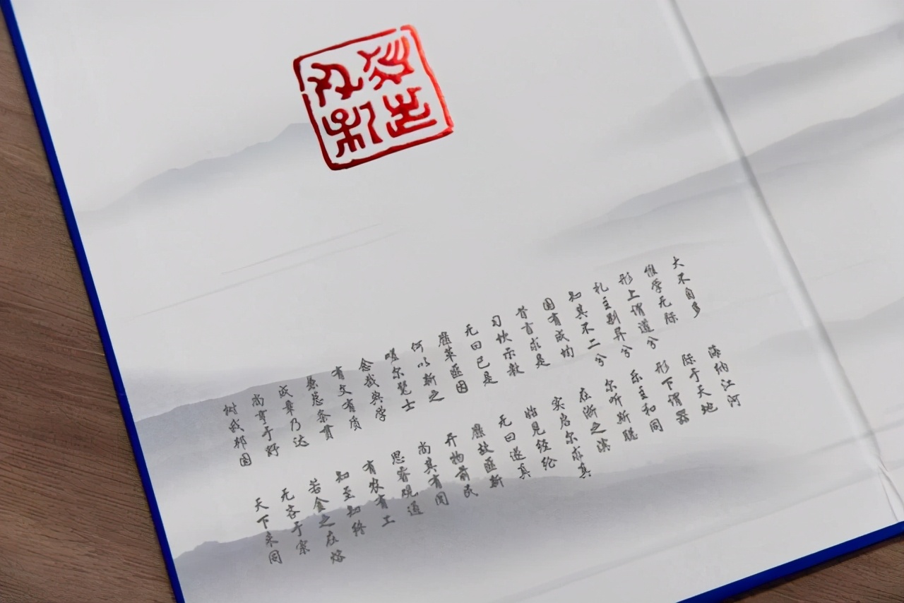 恭喜！你已被浙江大学录取！首批录取通知书已寄出！提前看看