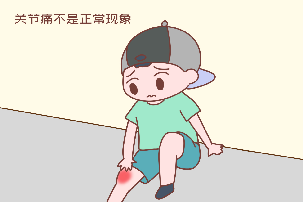 孩子腿疼，家长以为生长痛就没管，医生：害娃一生还不自知