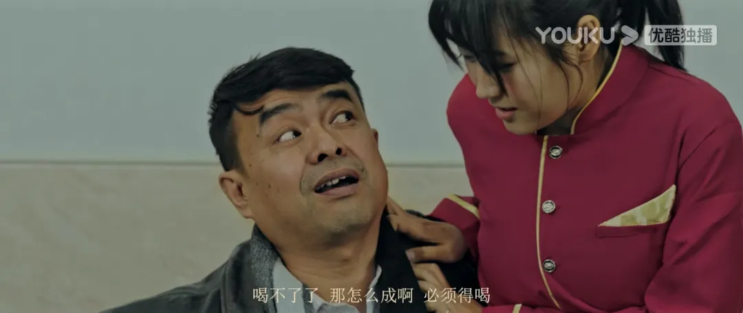 网络电影 | 4月7日—4月12日 更新