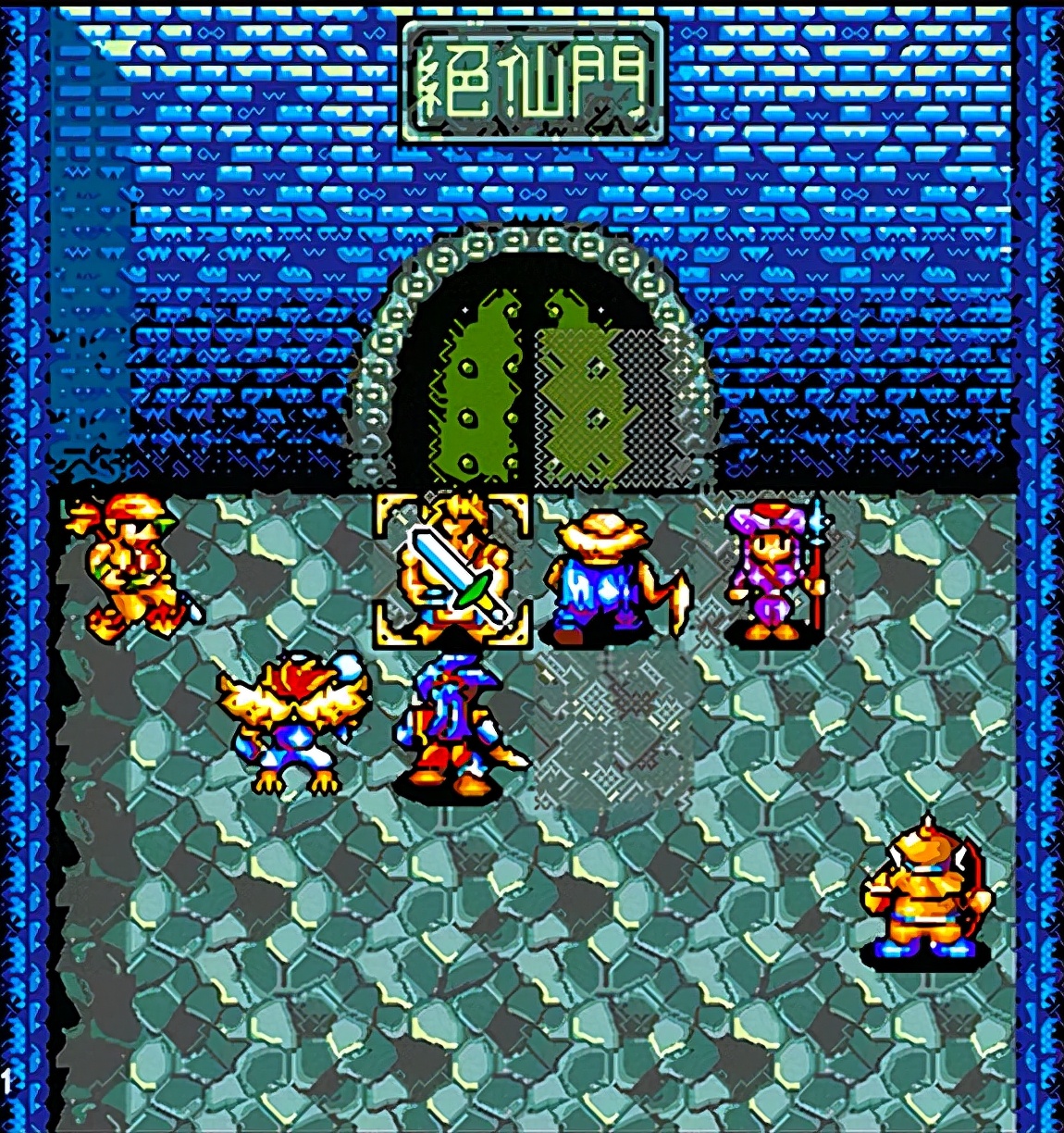 世嘉封神英杰传,游戏中的快速练级方法,让游戏没有一点难度