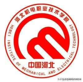 邢台大学（河北邢台市的四所大学一览）