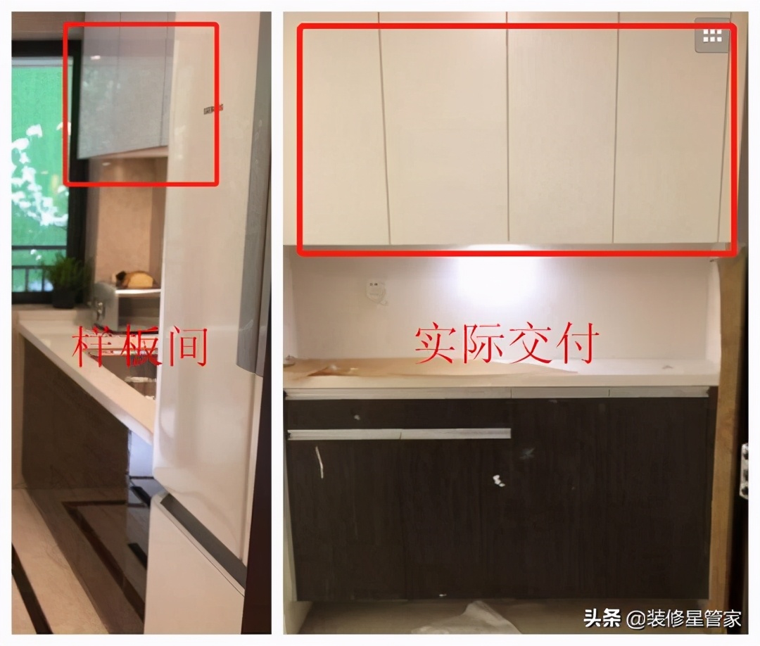 精装房收房的那一刻，我心都碎了！最强改造指南来了