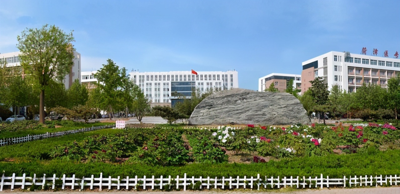 成绩在本科线附近，何不选择这三所医学专科学校，就业也不差