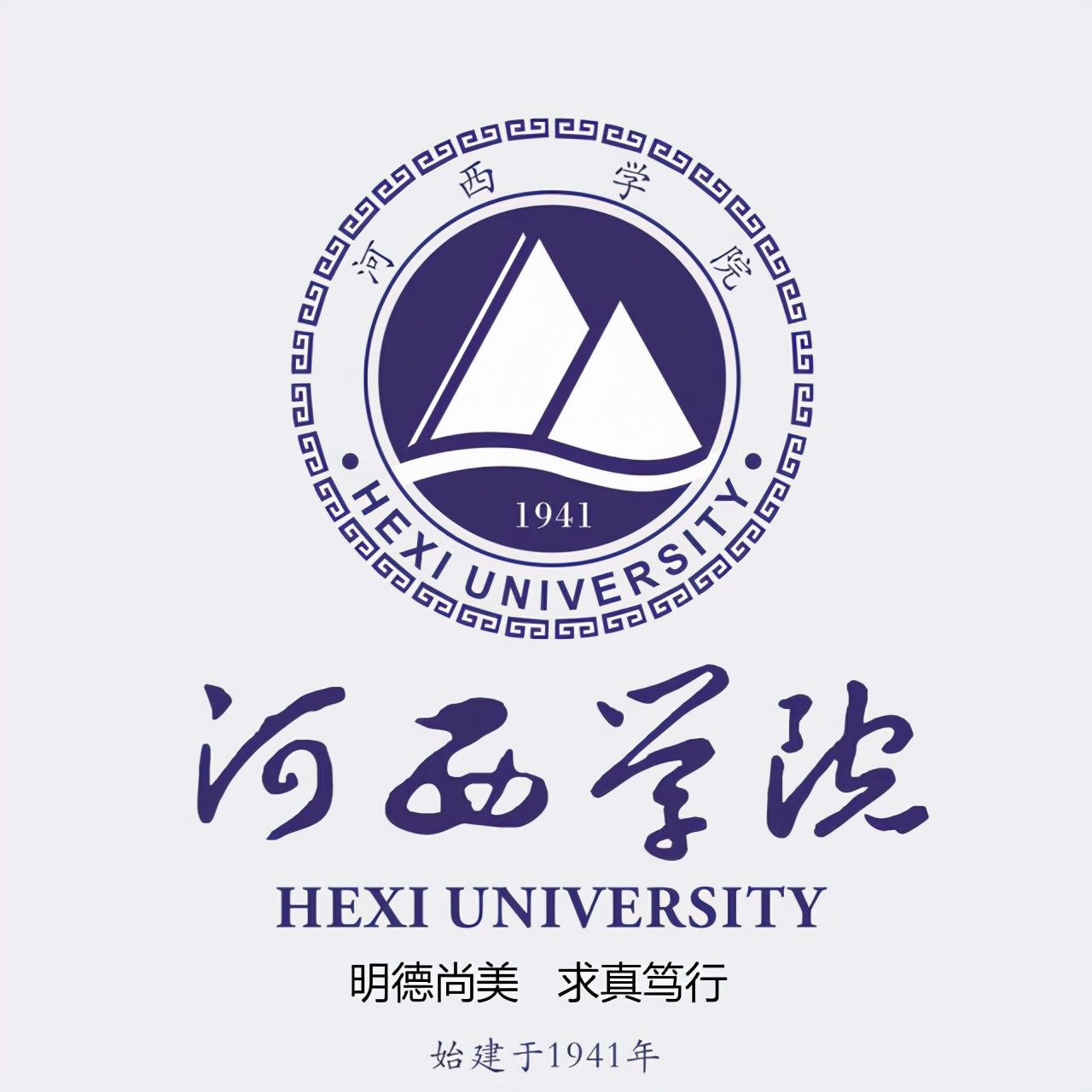 天水或张掖，谁会成为甘肃省内除兰州外第一个拥有大学的城市？