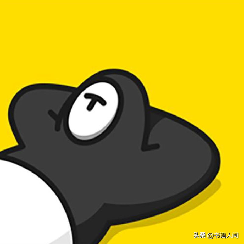 十个经典哲学问题三大思维方式（带你走进西方哲学）