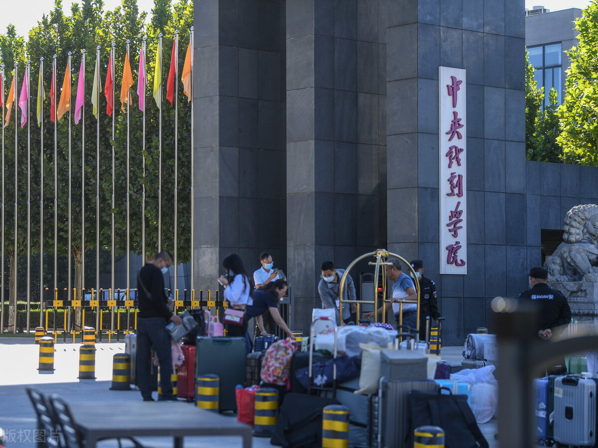 中央戏剧学院美术艺考生校考第25名，文化成绩多少能被录取？