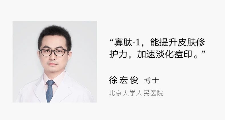 绝了！OSM这折扣都被我谈到，快进来薅羊毛