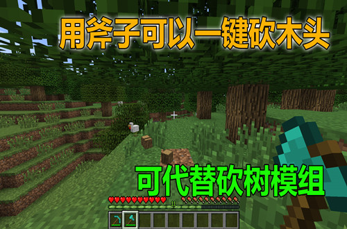 《我的世界》你还在手撸矿石？试试这5个模组！轻松省掉大笔时间