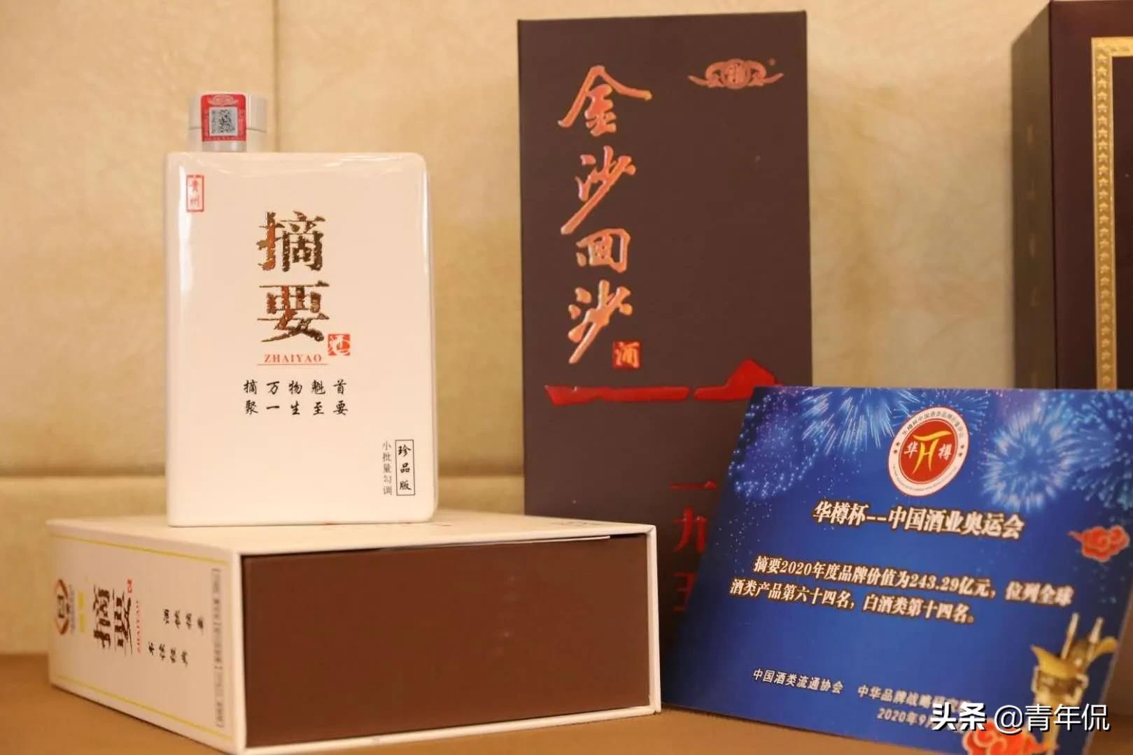 除了茅台酒，赤水河产区还有哪些好的酱香酒产品